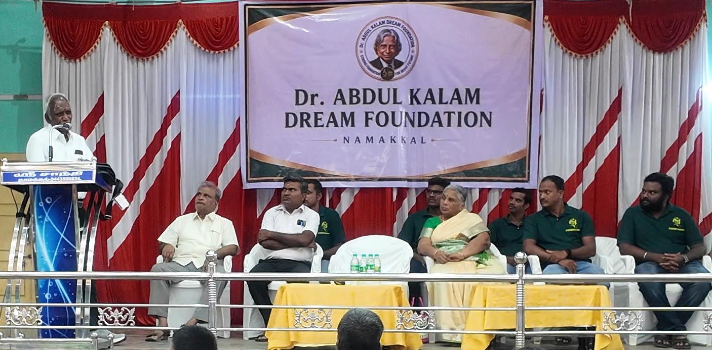 Dignitaries – Dr. Abdul Kalam Dream Foundation